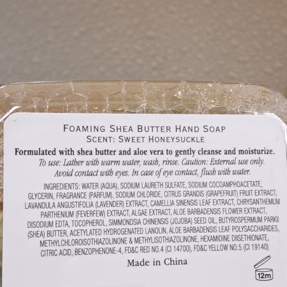 Michel Design Works Honey Suckle Foaming Pump Hand Soap. Bundle of 2 - Picture 6 of 6